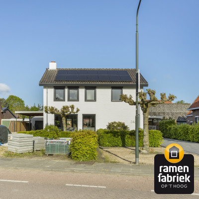 Project Boxtel